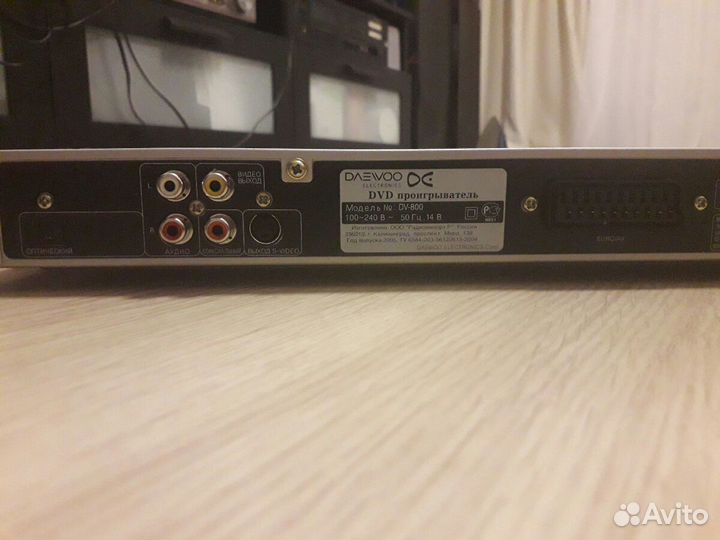 2 шт. DVD player