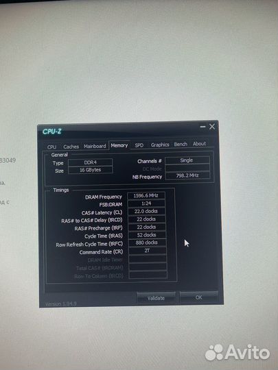 Игровой компьютер i5, 1660Super 6gb, 16gb DDR4