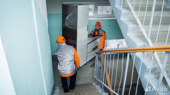 Грузоперевозки, грузчики, переезды