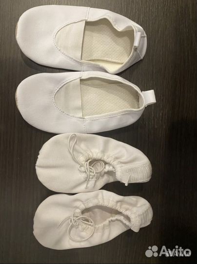 Одежда для художественной гимнастики