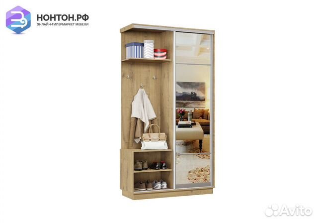 Прихожая-купе Эридан бунратти