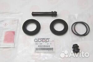 Ремкомплект тормозного суппорта перед 4605B