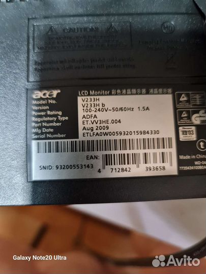 Монитор Acer 24