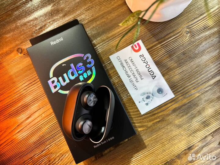 Беспроводные наушники Xiaomi Redmi Buds 3 Lite