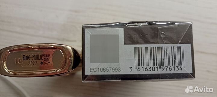 Gucci guilty eau de toilette