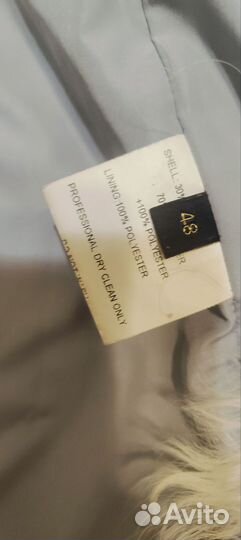 Дубленка женская