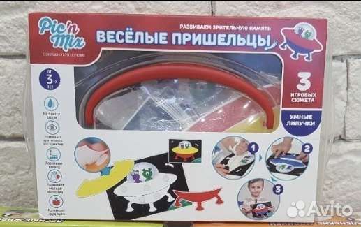 Умные липучки 