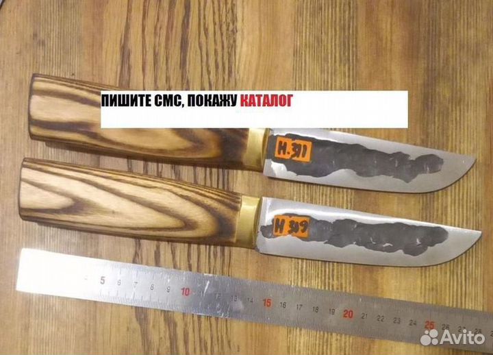 Нож кованый из х12мф
