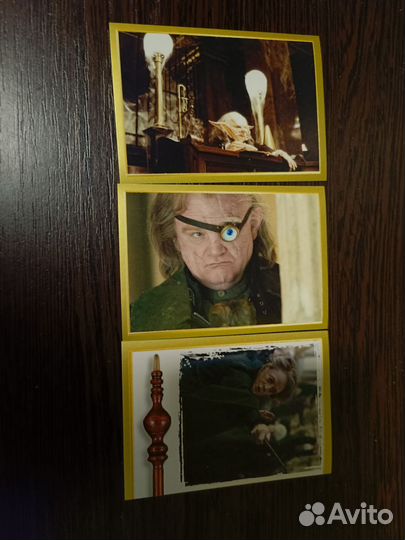 Наклейки для Дмитрия