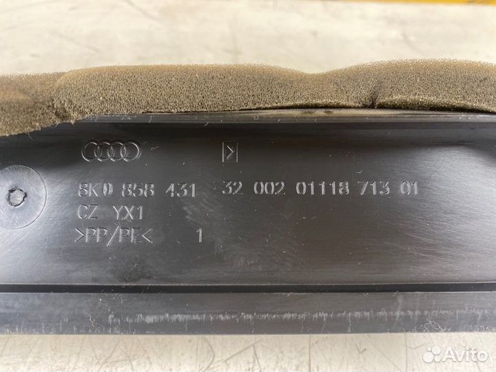 Воздуховод Audi S5 8T 4.2 caua 2009