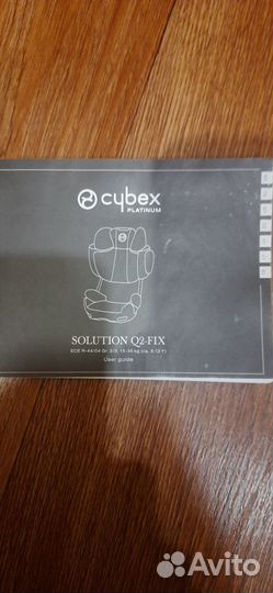 Детское автокресло cybex solution Q2-fix platinum