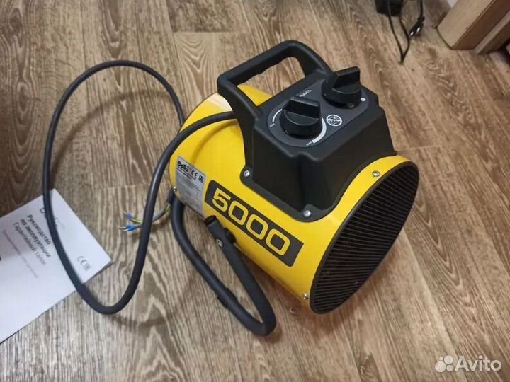 Тепловая пушка