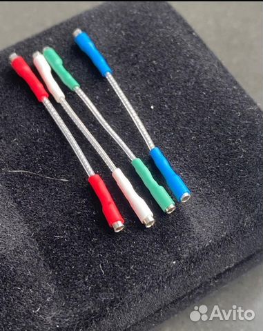 Новые провода для шелла посеребрённые