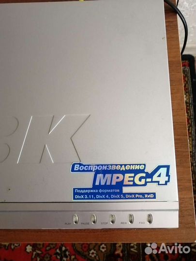 Dvd плеер bbk