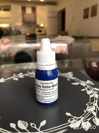 Санум терапия