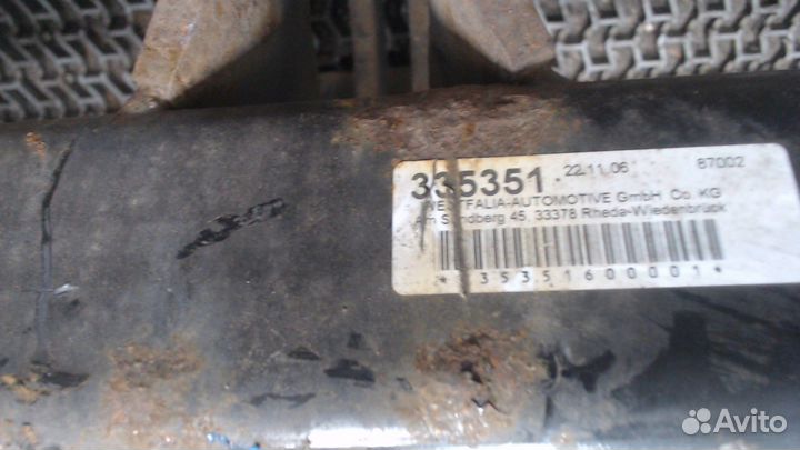 Прицепное устройство Toyota Avensis 2, 2007