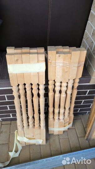 Балясины деревянные