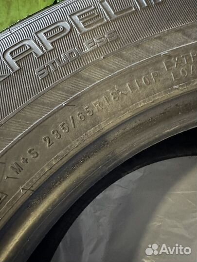 Колеса nokian hakkapeliitta 235/65 R18