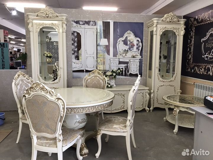 Гостиная тв Группа