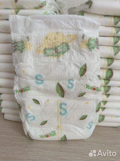 Подгузники