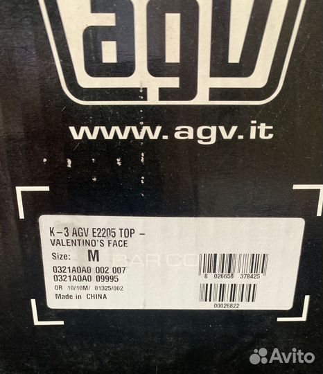 Шлем agv planet + новый подшлемник