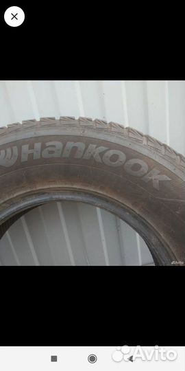 Hankook Winter I'Cept IZ2 225/75 R16 104T