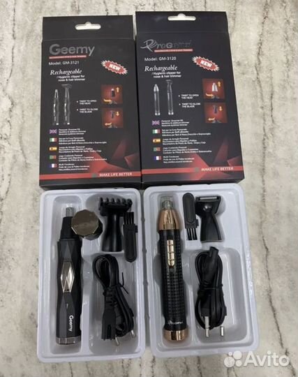 Триммер для бороды и волос