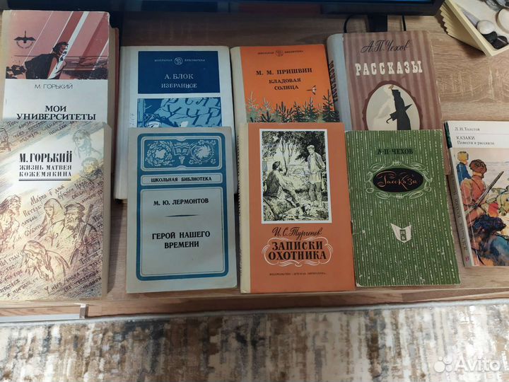 Книги о войне и другие