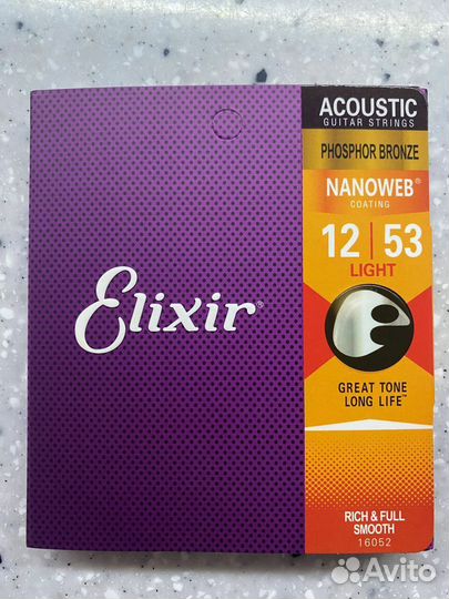 Струны для акустической гитары Elixir 12 53