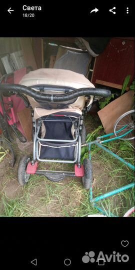 Прогулочная коляска бу