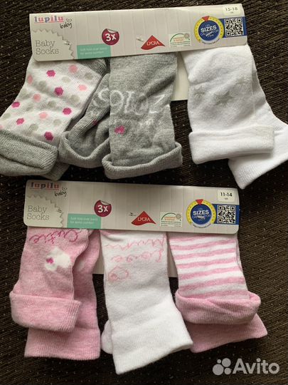 Носки для малышей