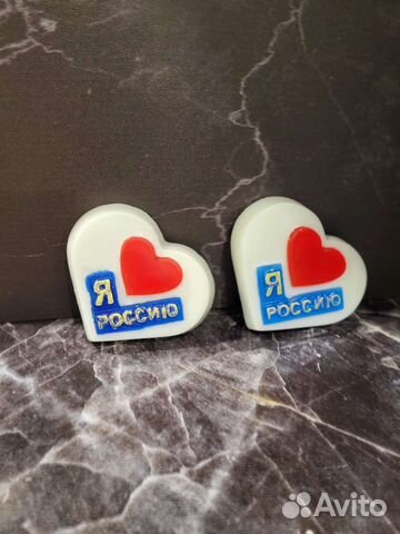 Подарок на 9 мая. Мыло ручной работы