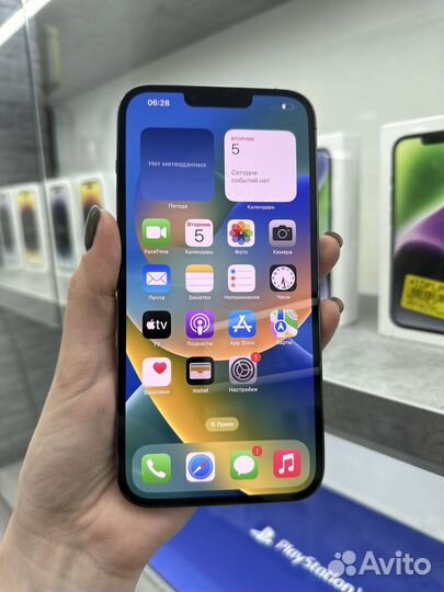 iPhone 13 Pro Max, 1 ТБ