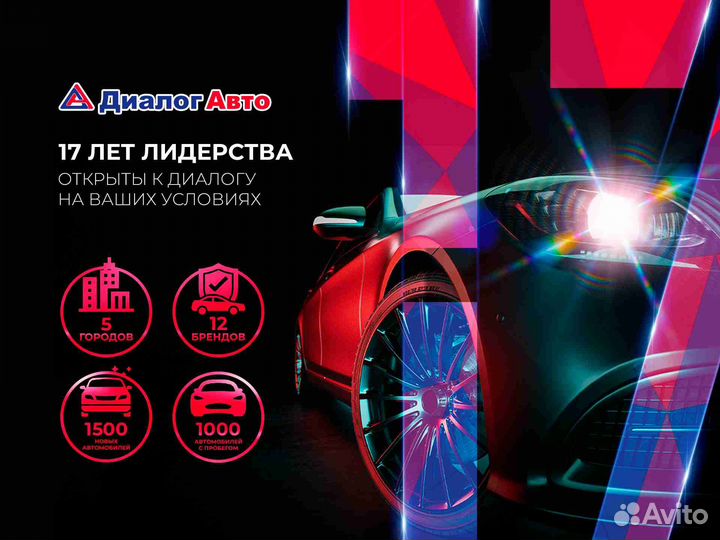 Geely Coolray 1.5 AMT, 2023