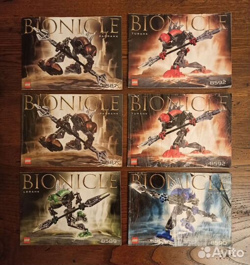 Lego Bionicle Rahkshi