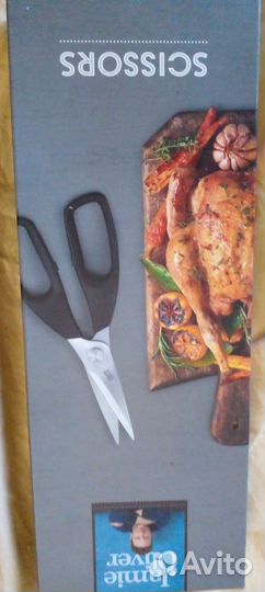 Товары для кухни