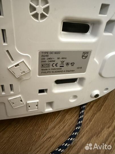 Парогенератор philips 9222