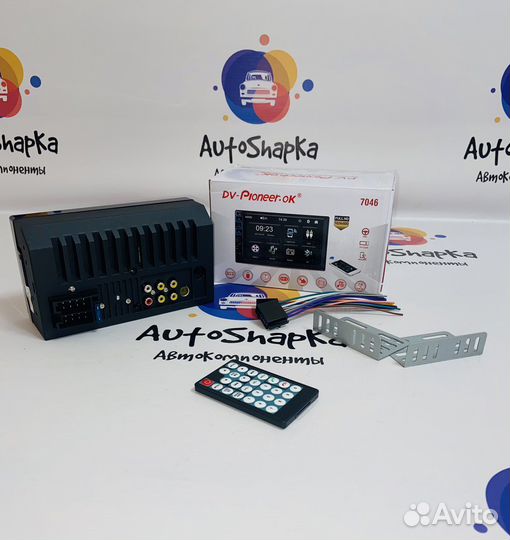 Автомагнитола 2 din Bluetooth