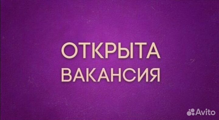 Водитель по перевозке самокатов