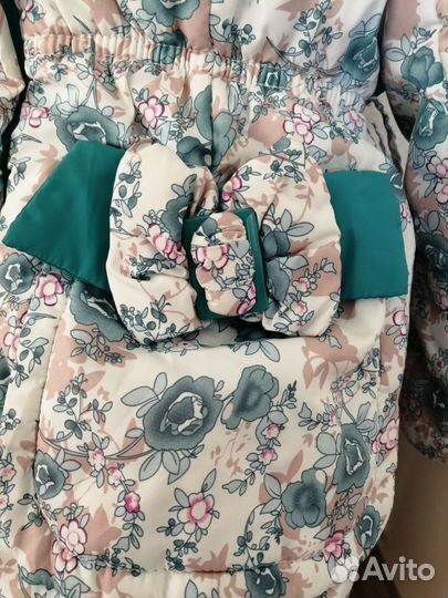 Комплект куртка и штаны демисезонный