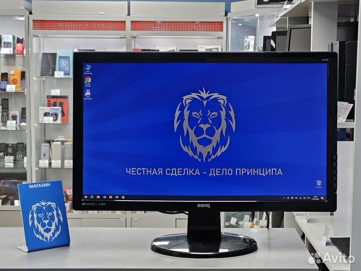 Монитор BenQ 24 дюйма