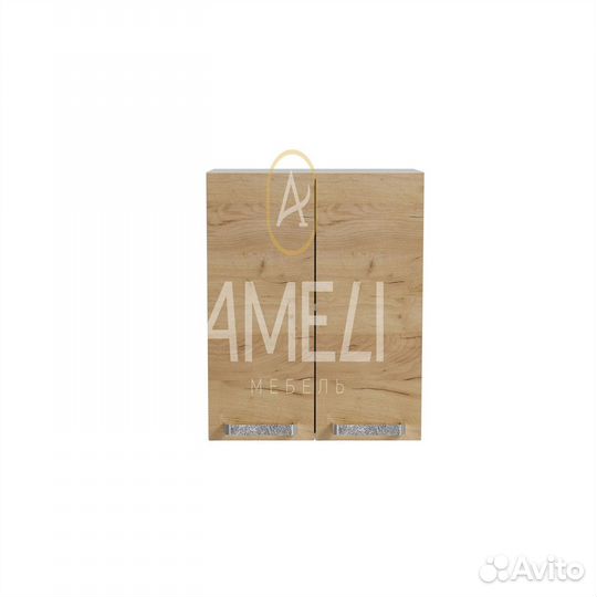 Шкаф для кухни