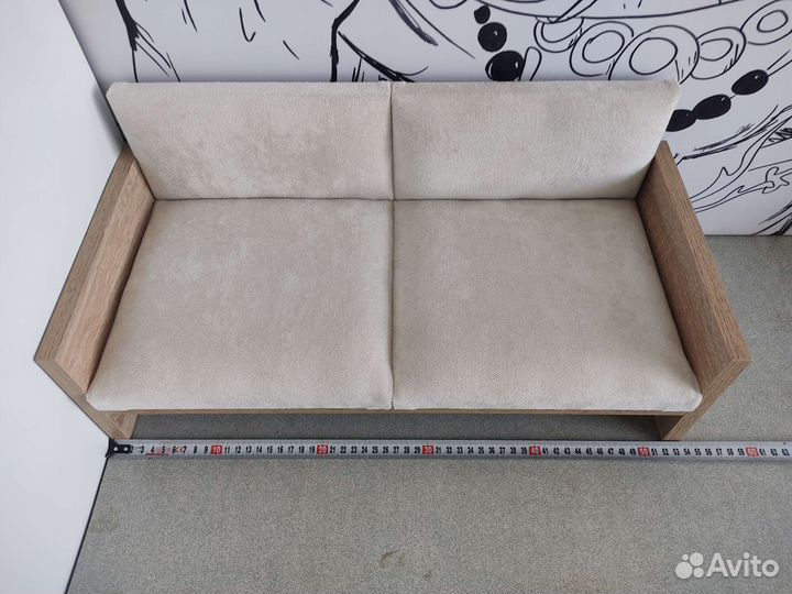 Диван для питомца