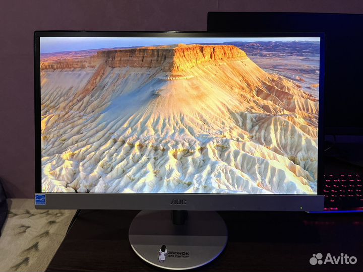 Монитор AOC 75 герц