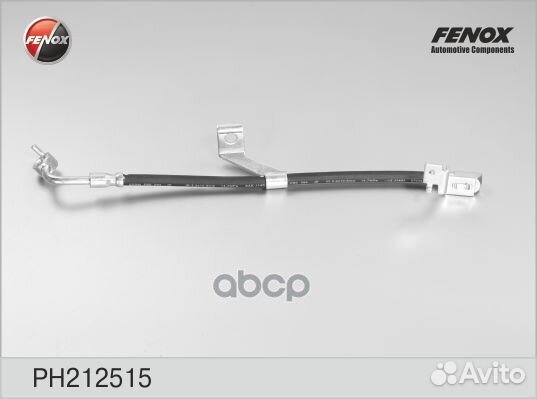 PH212515 Шланг тормозной M10x1x361 mm пер.лев E