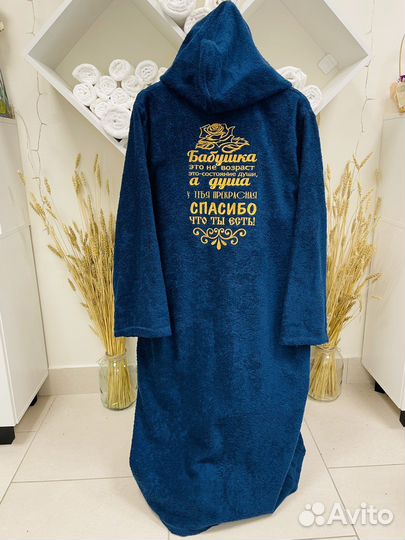 Машинная вышивка на одежде