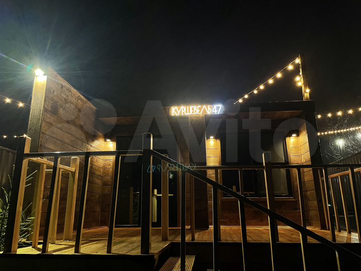 Дом 91,1 м² на участке 3,9 сот.