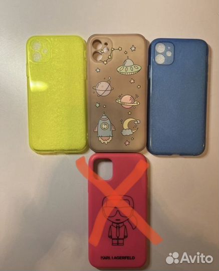 Чехлы пакетом на iPhone 11