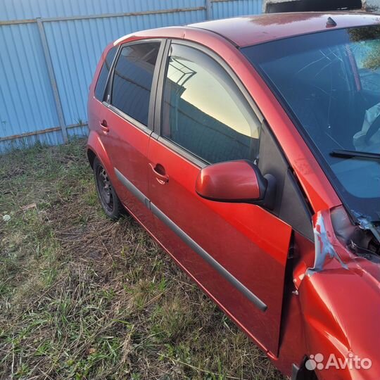 Ford Fiesta mk5 разбор