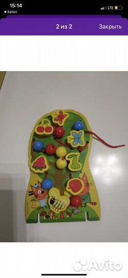 Развивающая игрушка шнуровка